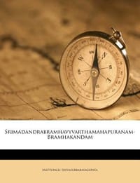 Srimadandrabramhavyvarthamahapuranam-Bramhakandam