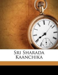 Sri Sharada Kaanchika