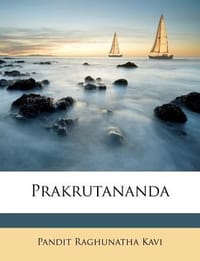 Prakrutananda