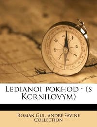 Ledianoi Pokhod