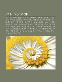 Barenshiacf