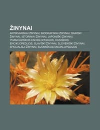 Inynai
