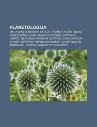 Planetologija