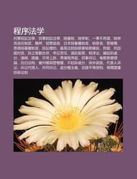 Ch Ng X F? Xu