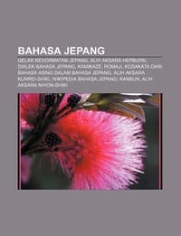 Bahasa Jepang
