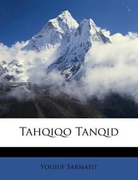 Tahqiqo Tanqid