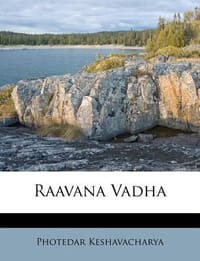 Raavana Vadha