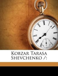 Kobzar Tarasa Shevchenko /