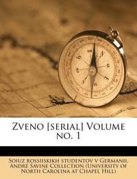 Zveno