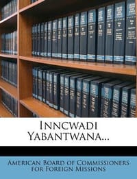 Inncwadi Yabantwana...