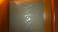 Aman