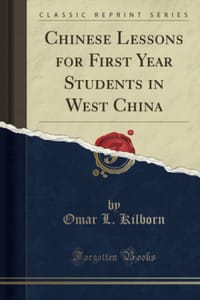Chinese Lessons for First Year Students in West China