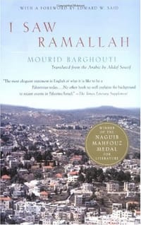 I Saw Ramallah