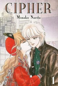 Cipher - Minako Narita