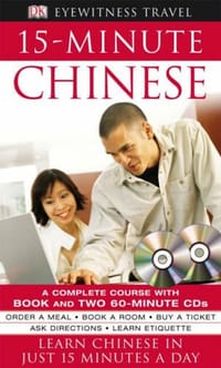 15-Minute Chinese - Unknown