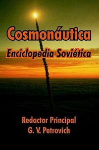Cosmonautica