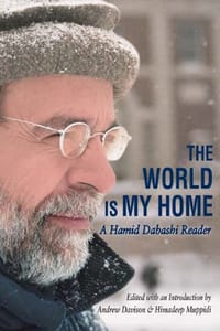 The World is My Home - Davison, Andrew 编, Muppidi, Himadeep 编, 哈米德·达巴希