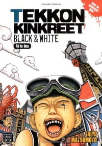 Tekkon Kinkreet - Taiyo Matsumoto