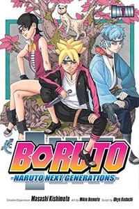 Naruto Next Generations, Vol. 1: Uzumaki Boruto!! - 无名图书