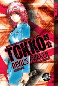 TOKKO Volume 1