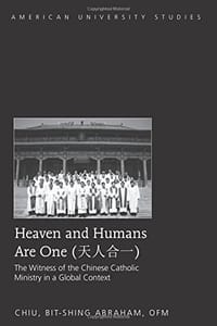 书籍 Heaven and Humans Are One的封面