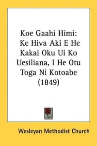 Koe Gaahi Himi
