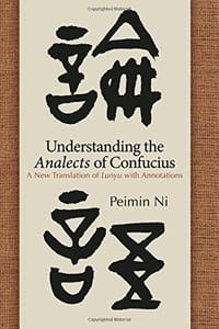 Understanding the Analects of Confucius