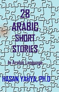 28 Arabic Short Stories