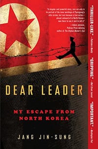 Dear Leader