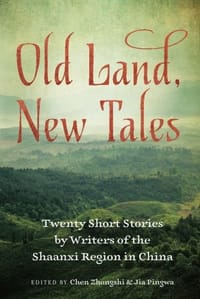 书籍 Old Land, New Tales的封面