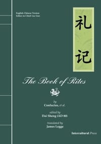 The Book of Rites - Li Ji - 无名图书