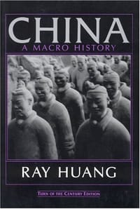 书籍 China: A Macro History的封面