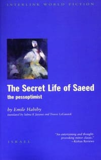 书籍 The Secret Life of Saeed的封面