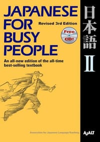 Japanese for Busy People 2
