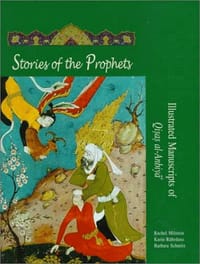 Stories of the Prophets