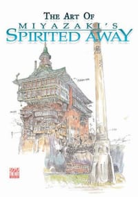 书籍 The Art of Spirited Away的封面