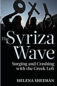 Syriza Wave