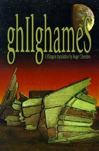 ghIlghameS