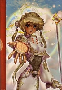Masamune Shirow's Intron Depot Journal (Dark Horse Deluxe Journal) - Masamune Shirow