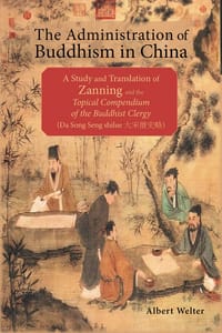 书籍 The Administration of Buddhism in China的封面