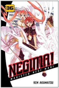 Negima! Magister Negi Magi