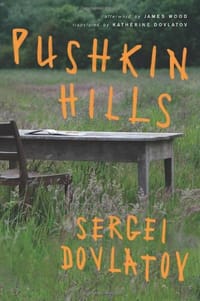 Pushkin Hills