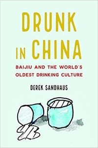 书籍 Drunk in China的封面