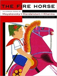 The Fire Horse