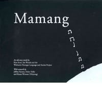 Mamang