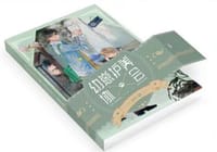 幼崽护养协会（上）