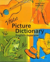 Milet Picture Dictionary