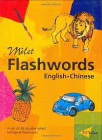 Milet Flashwords