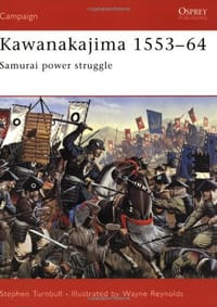 Kawanakajima 1553-64