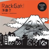 Rackgaki